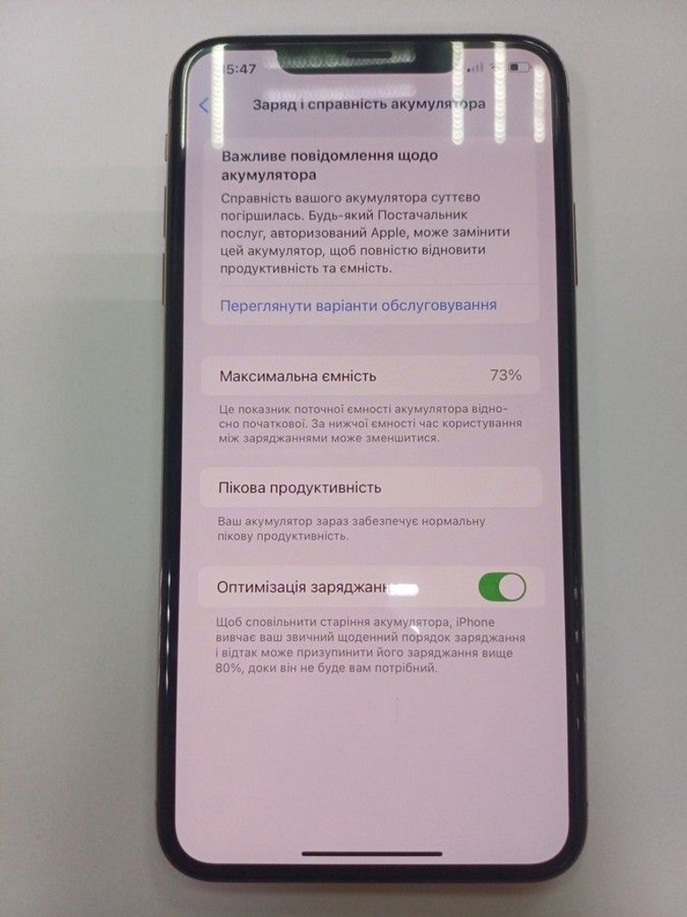Apple iphone xs max 256gb Код:01-201004661. Зображення 6