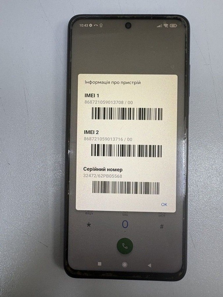 Купить Xiaomi poco x3 pro 8/256gb Б/У