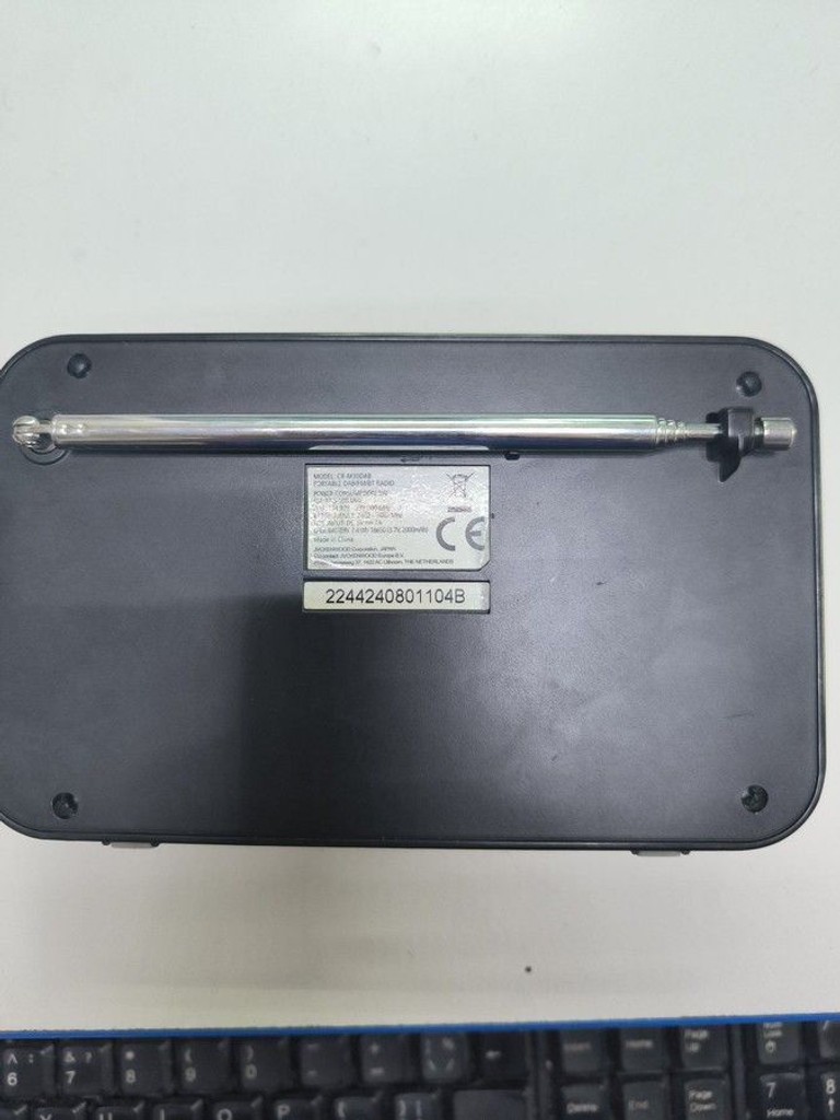 Дешево Kenwood CR-M30DAB Black з ломбарду