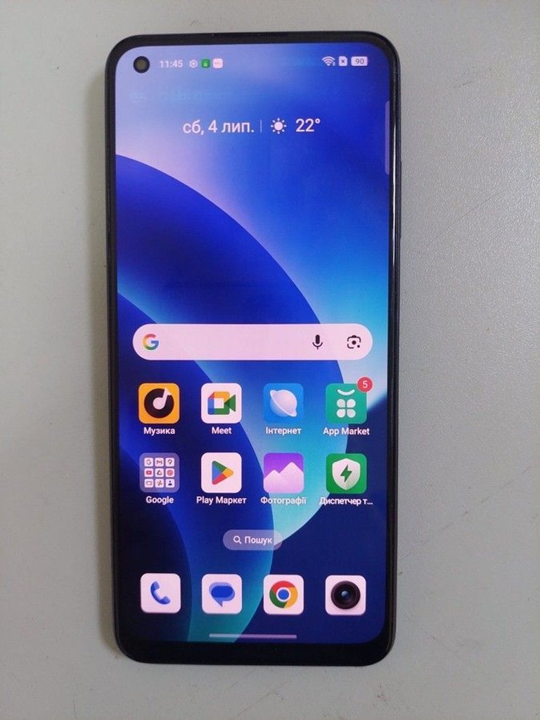 Купити Realme 11 8/256gb Б/У