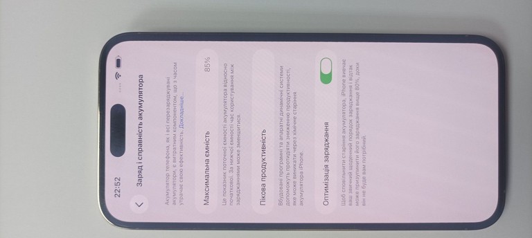 Дешево Apple iphone 14 pro max 256gb з ломбарду