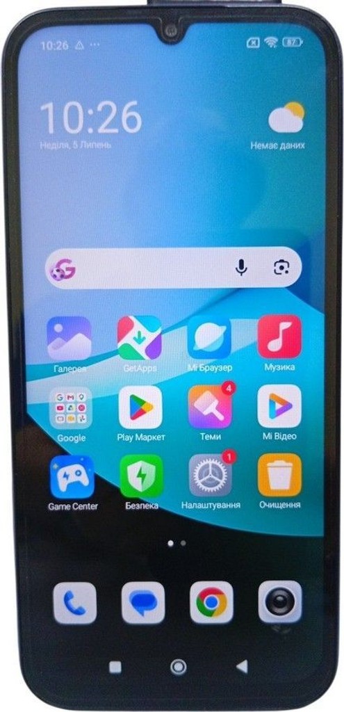 Купити Xiaomi redmi 15c 4g 8/256gb Б/У