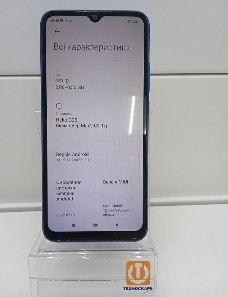 Дешиво Xiaomi redmi 9a 2/32gb с ломбарда
