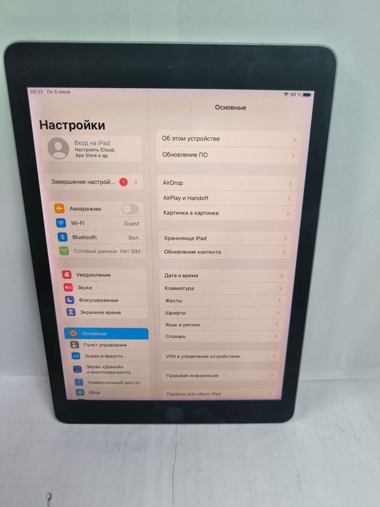 Объявление Apple ipad pro 9.7 128gb Б/У