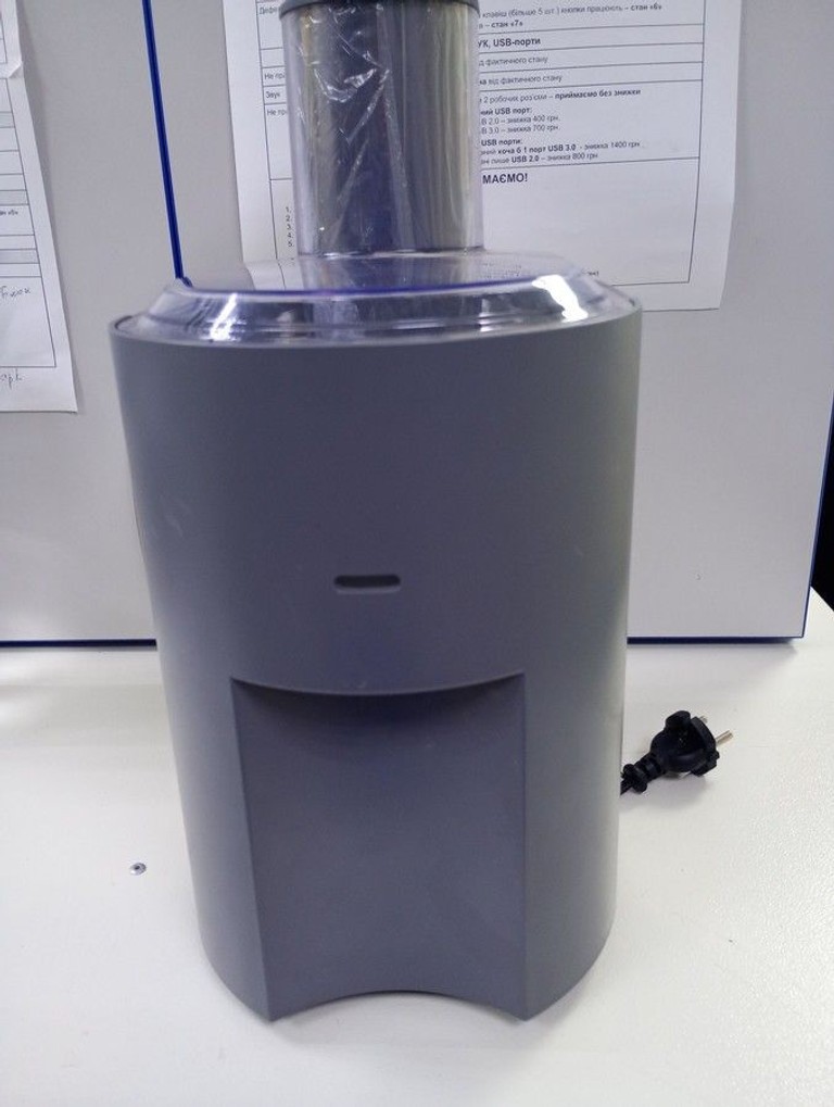 Braun Multiquick J700 Код:01-201011923. Изображение 9