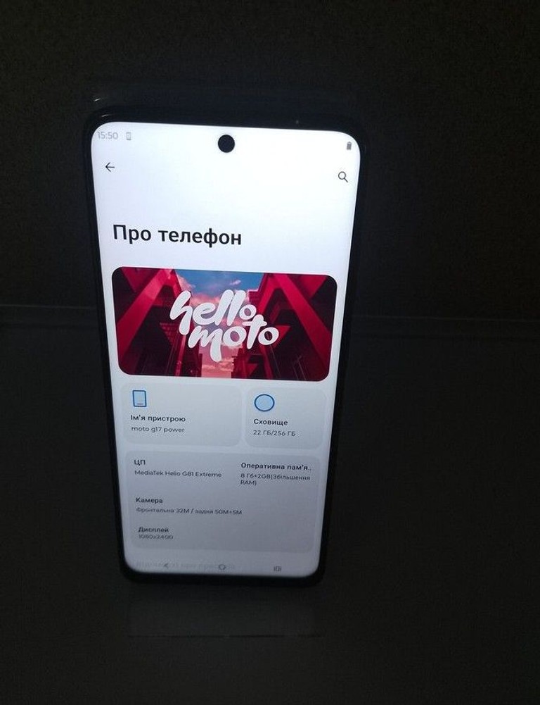 Оголошення Motorola moto g17 power 8/256gb evening Б/У