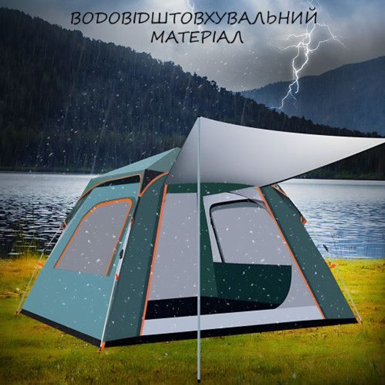 3-х місний Код:null. Зображення 5