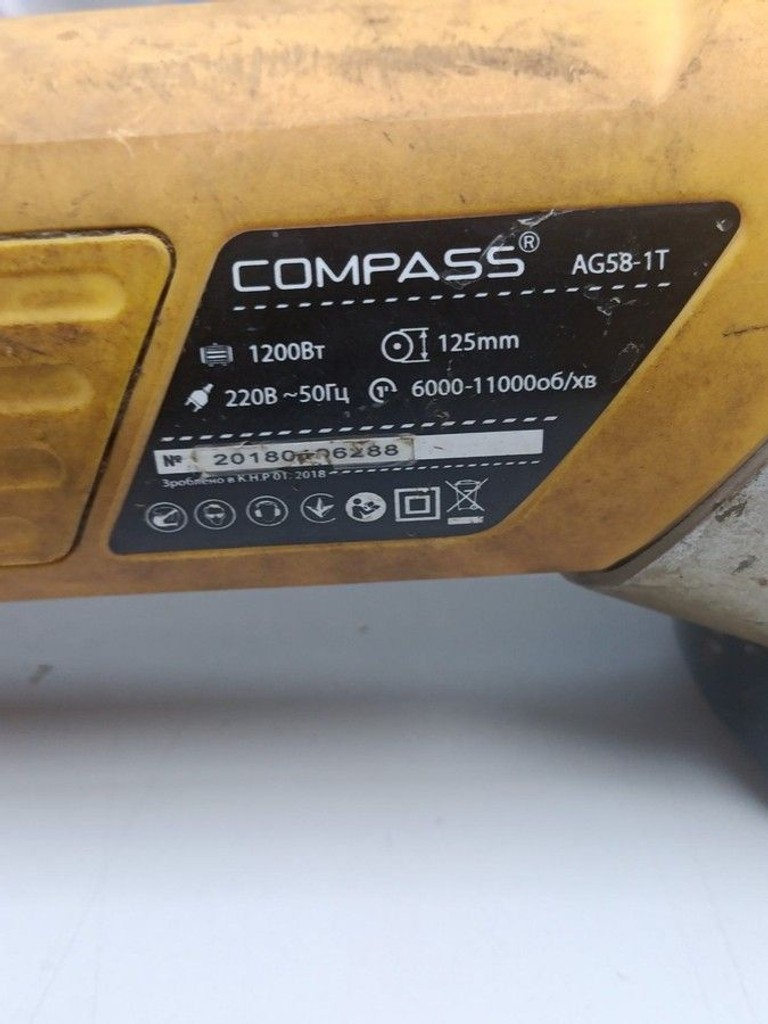 Купить Compass AG58-1T Б/У