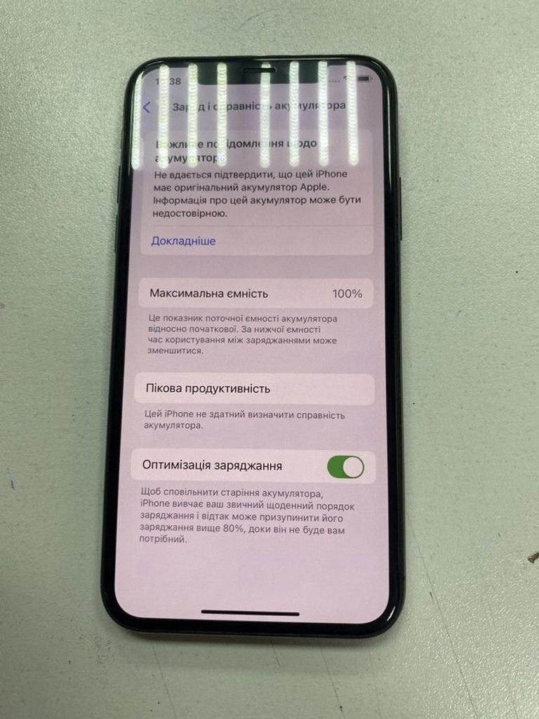 Купить Apple iphone xs 64gb Б/У