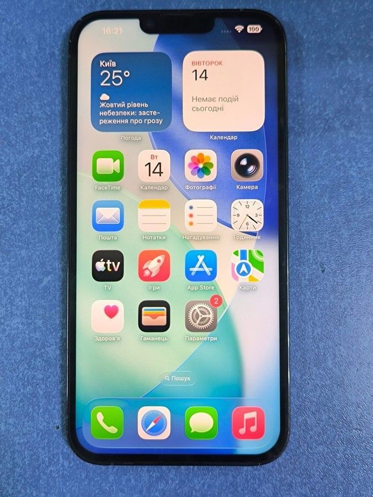 Купити Apple iphone 13 pro max 128gb Б/У
