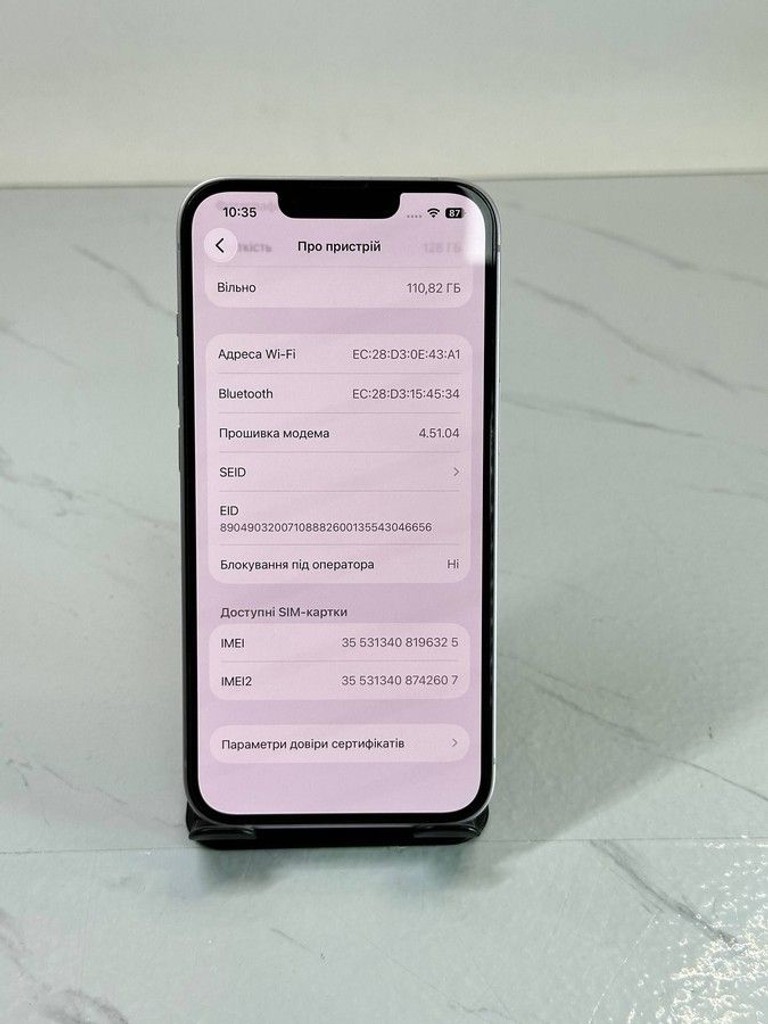 Объявление Apple iphone 14 128gb Б/У