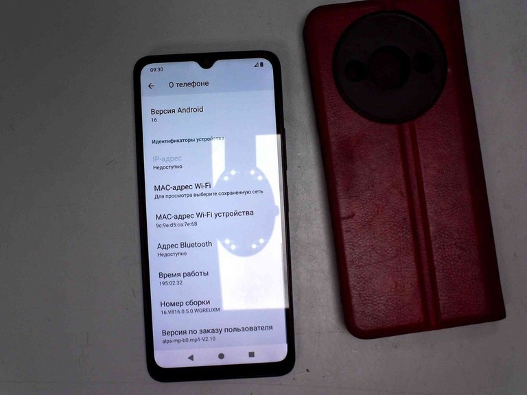 Объявление Xiaomi redmi a3 3/64gb Б/У