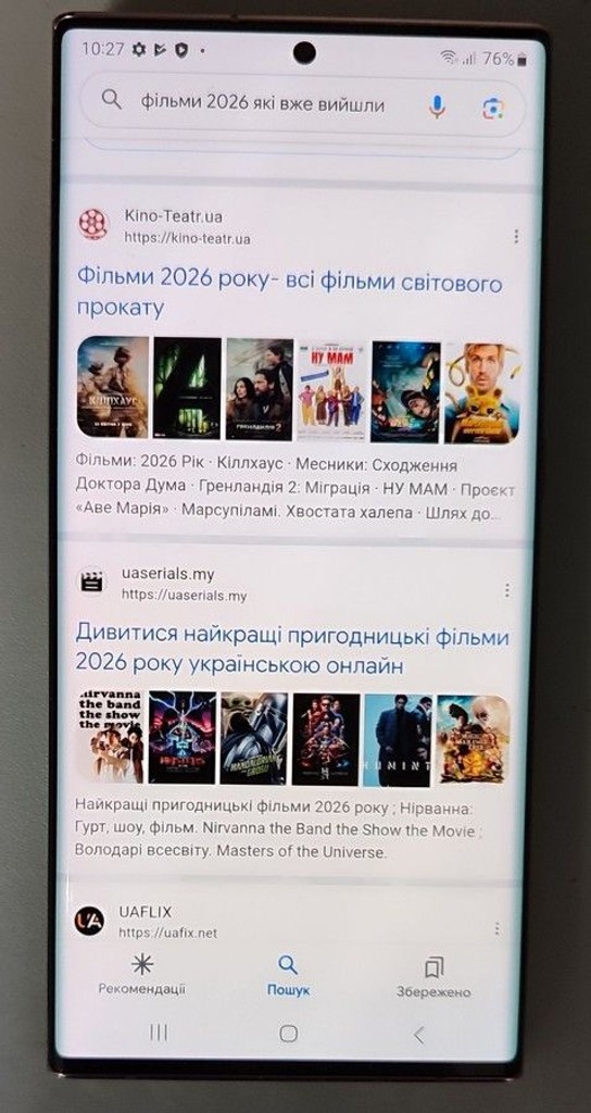 Samsung n985f galaxy note20 ultra 8/256gb Код:01-201028334. Изображение 12