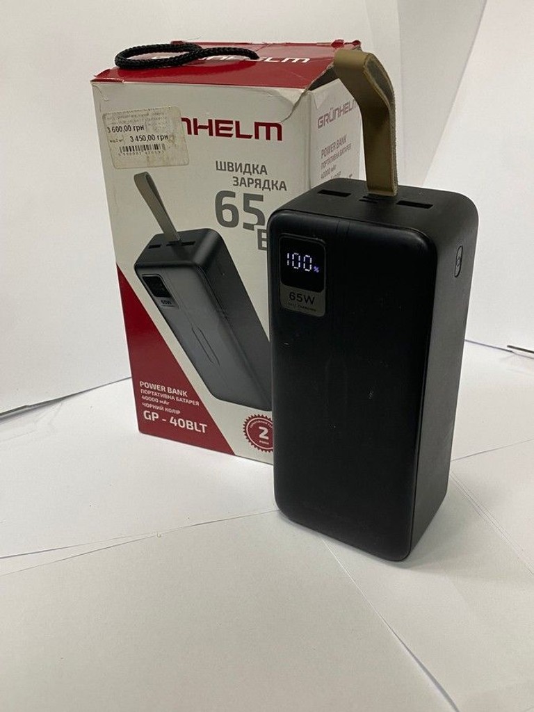 Grunhelm GP-40BLT 40000mAh Black Код:01-201021008. Изображение 7