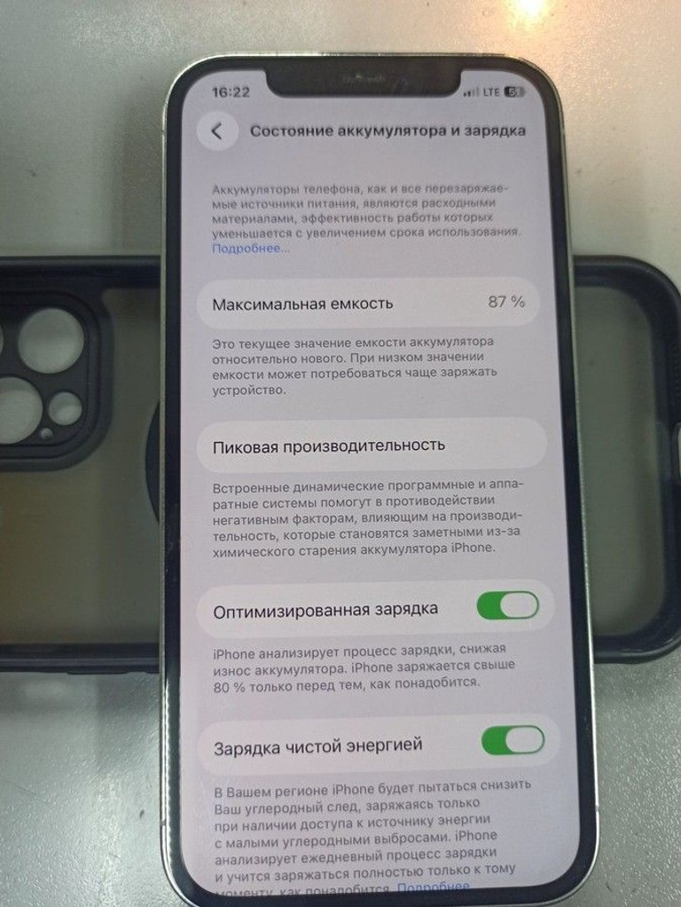 Распродажа Apple iphone 12 pro 128gb, продавец Техноскарб