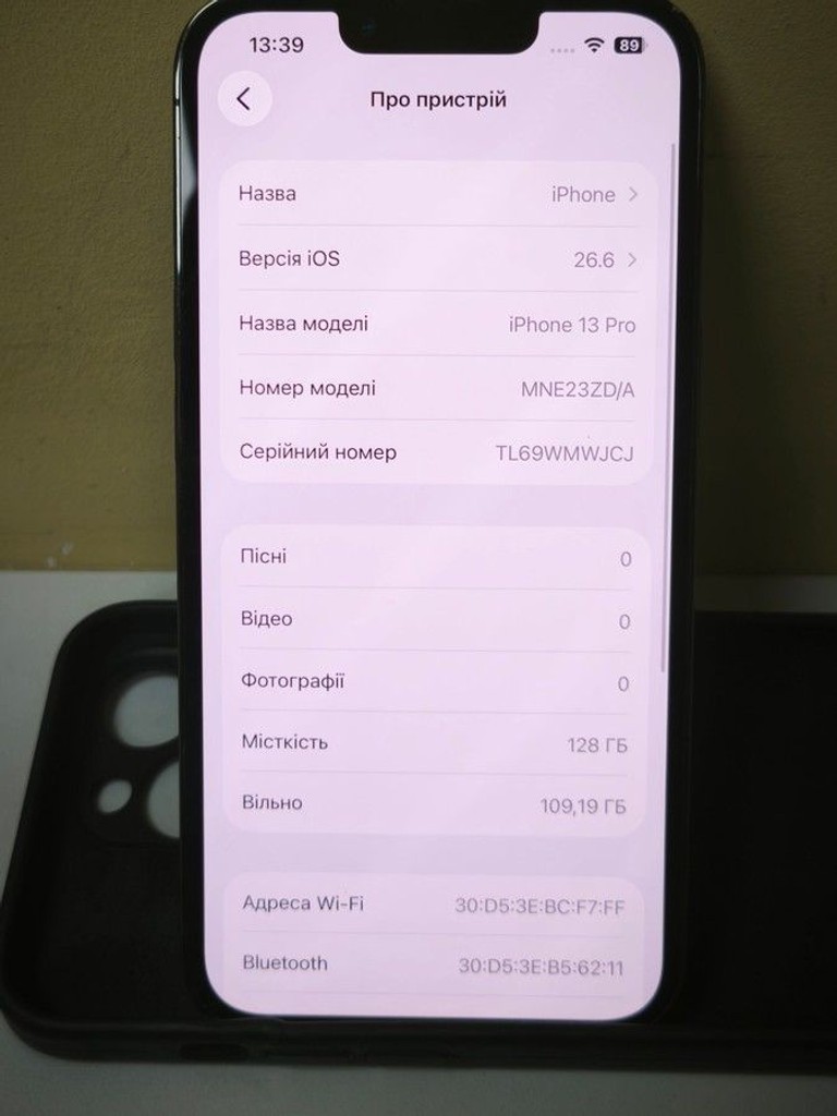 Оголошення Apple iphone 13 pro 128gb Б/У