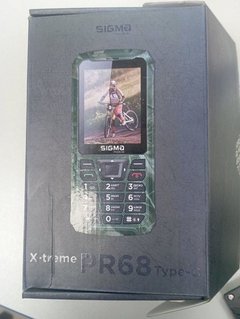 Дешево Sigma x-treme pr68 type-c з ломбарду