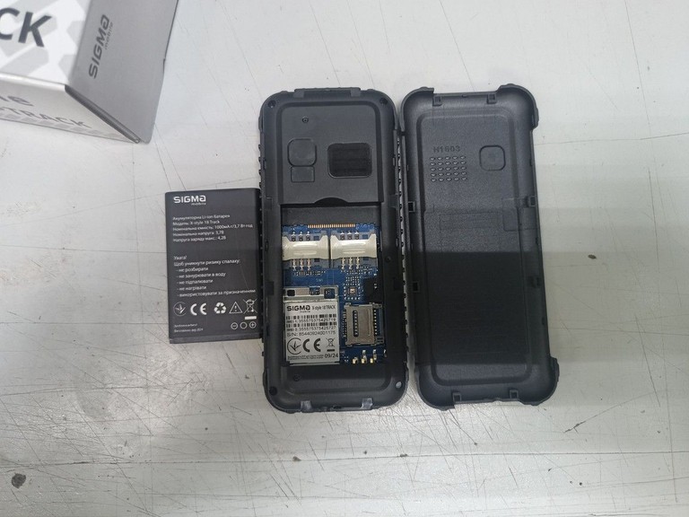 Дешево Sigma x-style 18 track з ломбарду