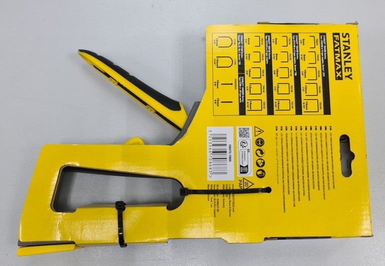 Дешево Stanley FMHT6-70868 з ломбарду