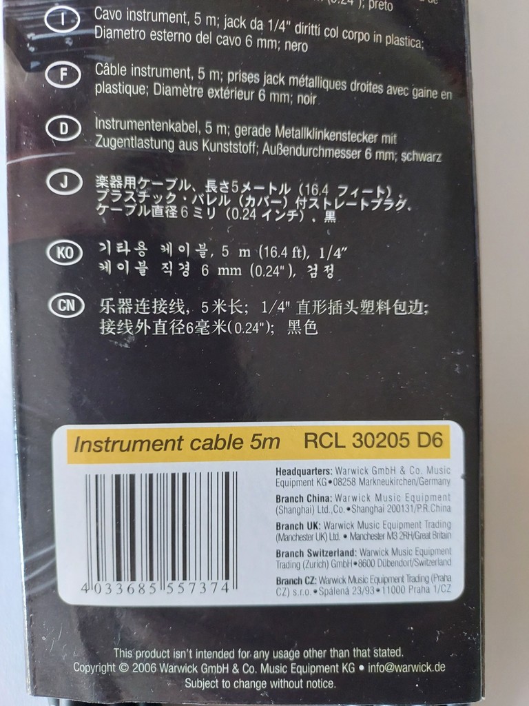 Rockcable RCL 30205 D6 5м Код:null. Зображення 5
