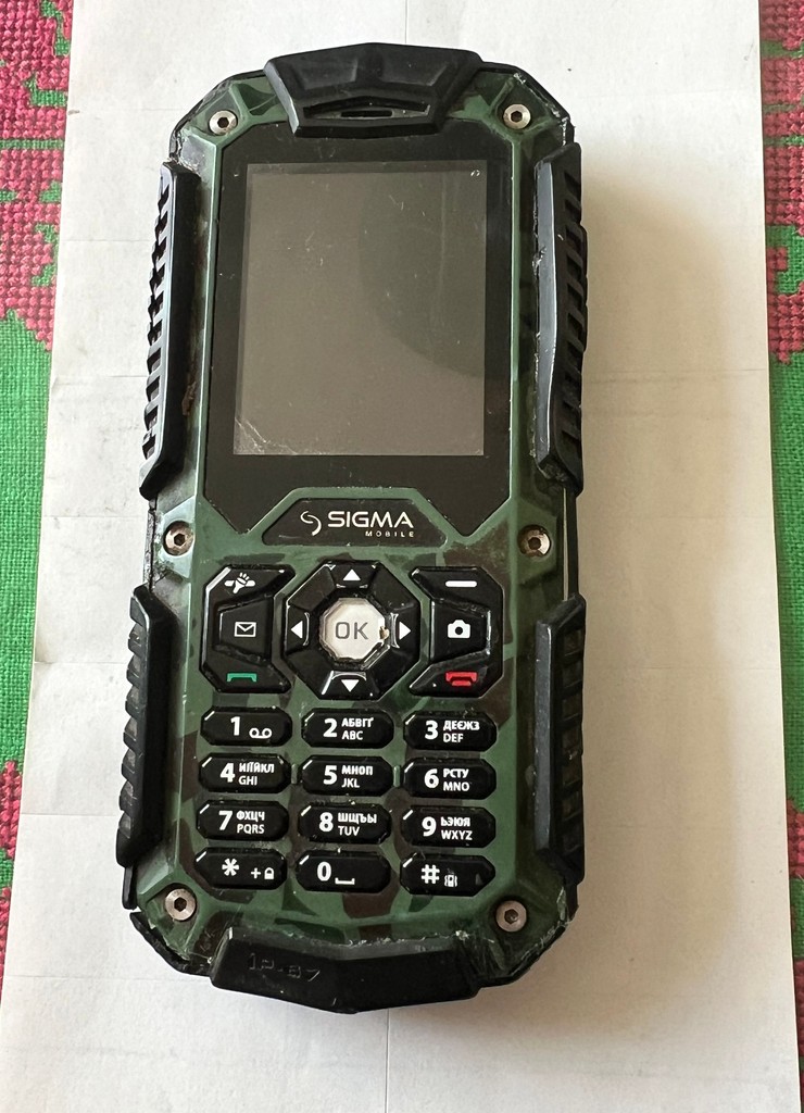 Оголошення Sigma mobile X-treme IT67 (Black) Б/У
