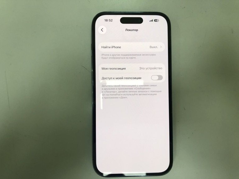 Розпродаж Apple iphone 14 pro 512gb, продавець Техноскарб