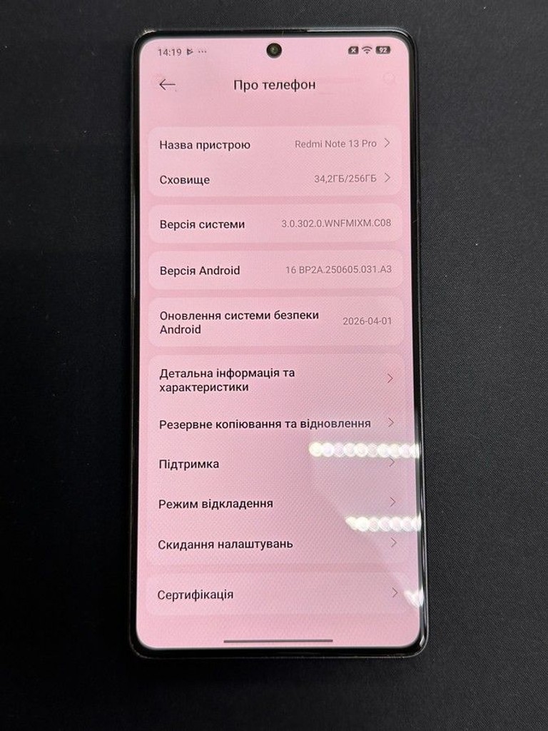 Xiaomi redmi note 13 pro 4g 8/256gb Код:01-201065015. Зображення 5