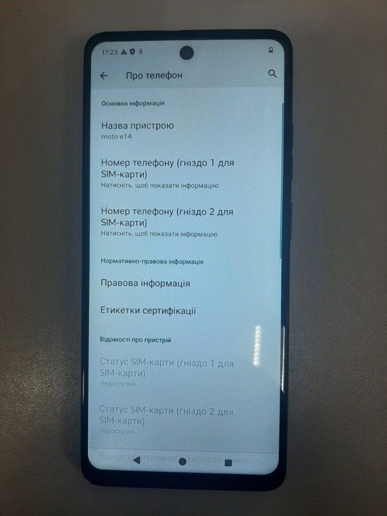 Оголошення Motorola moto e14 2/64gb Б/У