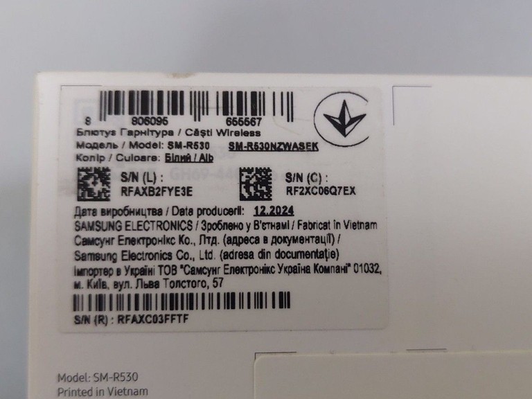 Samsung galaxy buds3 Код:01-201064752. Зображення 5