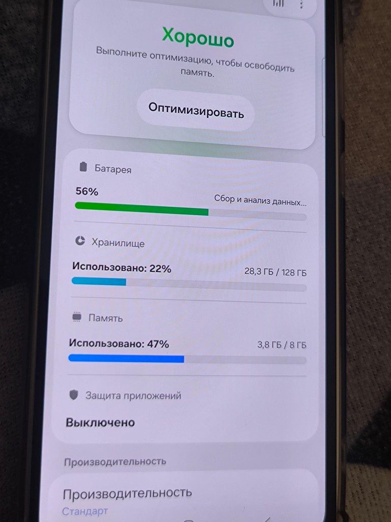 Samsung Galaxy S23 FE SM-S711B 8/128GB Mint Код:null. Зображення 4