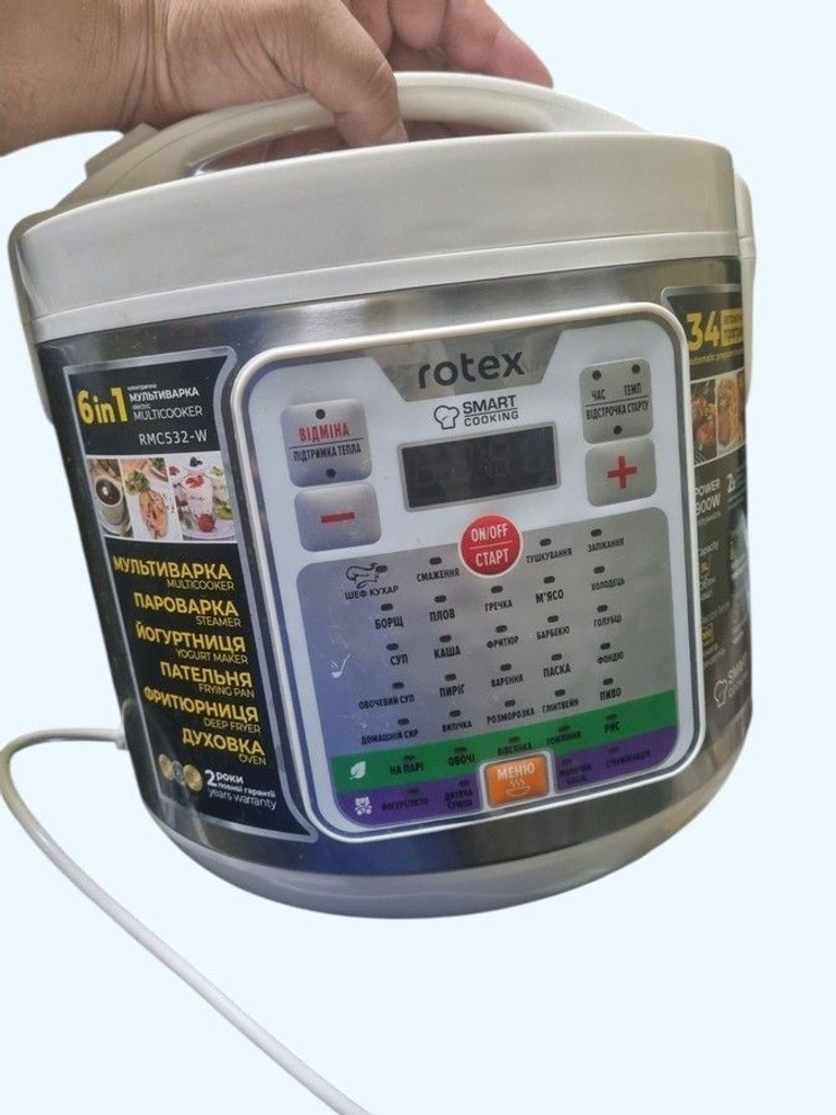 Купити Rotex RMC532-W Б/У
