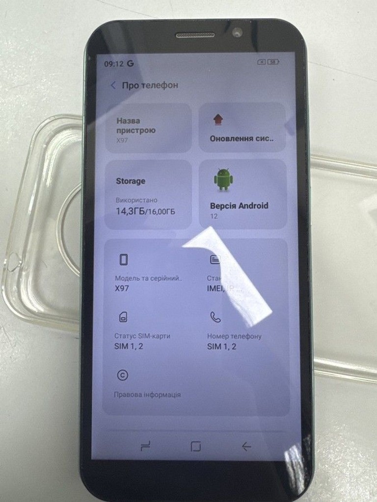Дешево Doogee X97 3/16GB Black з ломбарду