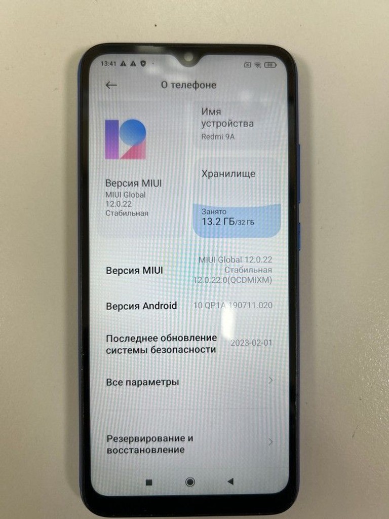 Оголошення Xiaomi redmi 9a 2/32gb Б/У