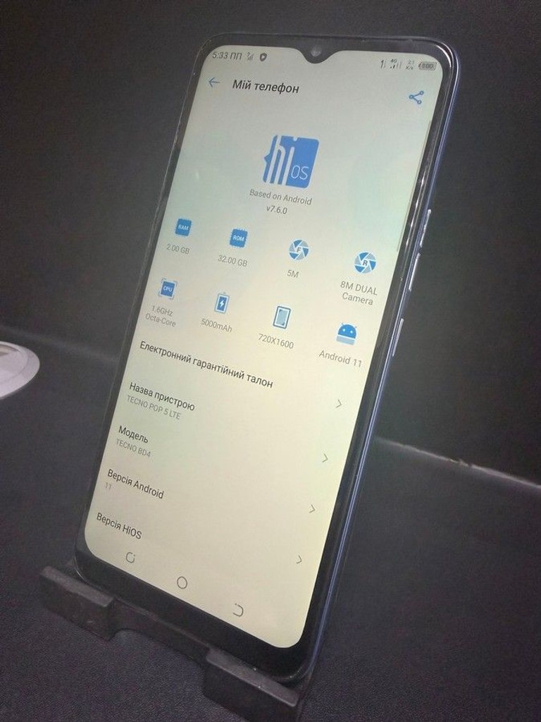 Оголошення Tecno pop 5 lte bd4i 3/32gb Б/У