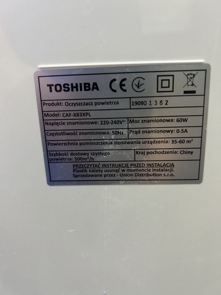 Объявление Toshiba CAF X83XPL Б/У