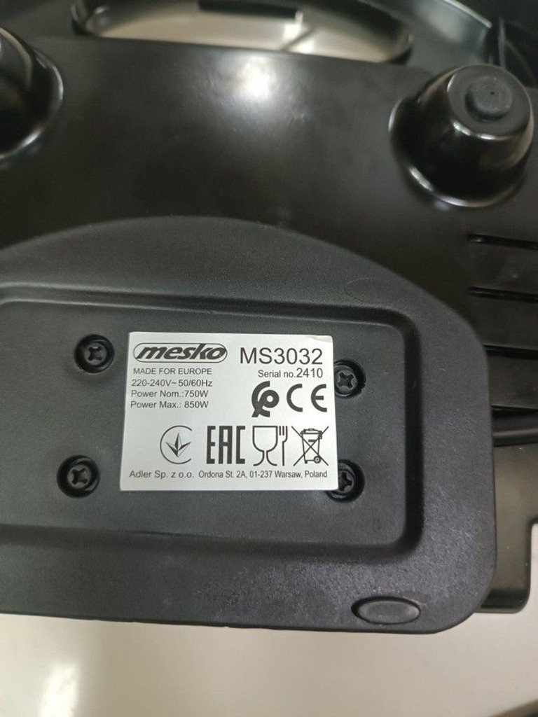 Дешево Mesko MS 3032 з ломбарду