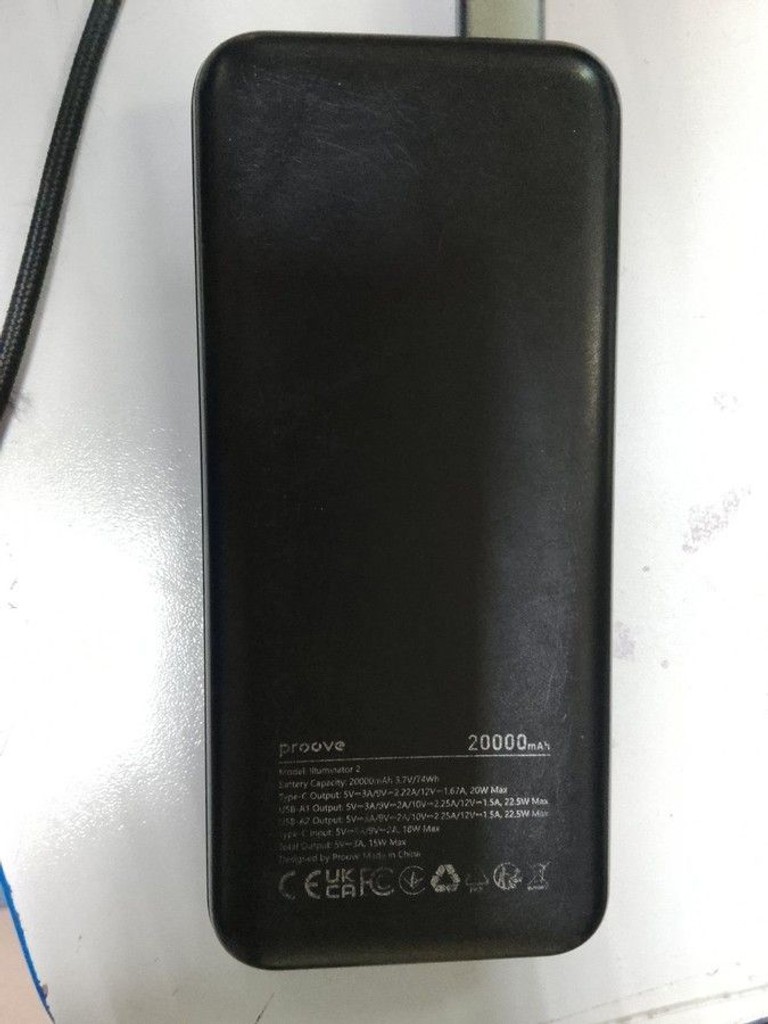 Купити Proove illuminator 2 20000mah pd qc 22.5w Б/У
