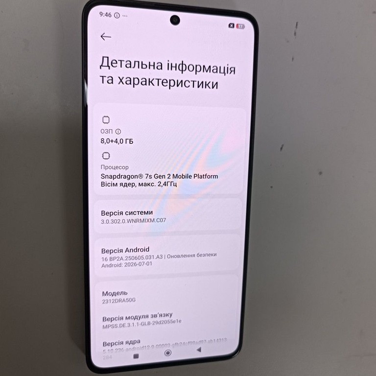 Дешиво Xiaomi redmi note 13 pro 5g 8/256gb с ломбарда