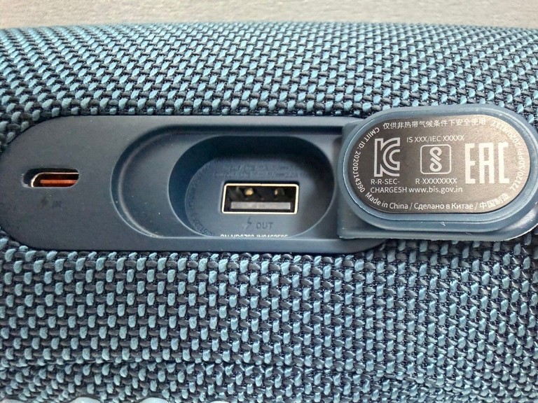 Розпродаж Jbl charge 5, продавець Техноскарб