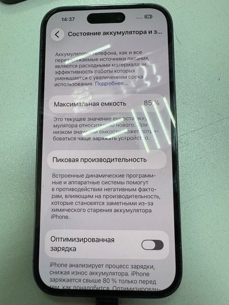 Дешево Apple iphone 14 pro 128gb з ломбарду