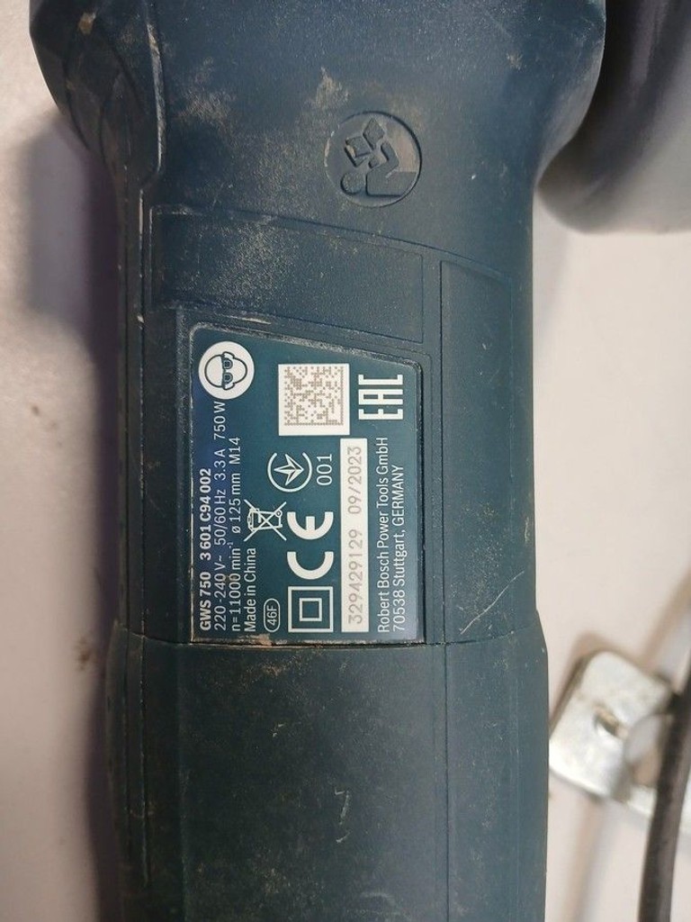 Розпродаж Bosch gws 750, продавець Техноскарб