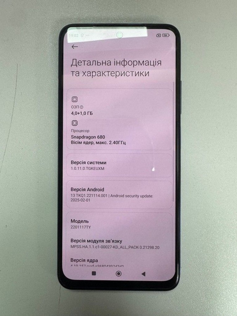 Оголошення Xiaomi redmi note 11 4/64gb Б/У