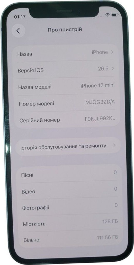 Apple iPhone 12 mini 128GB (PRODUCT)RED Код:01-201080113. Изображение 5