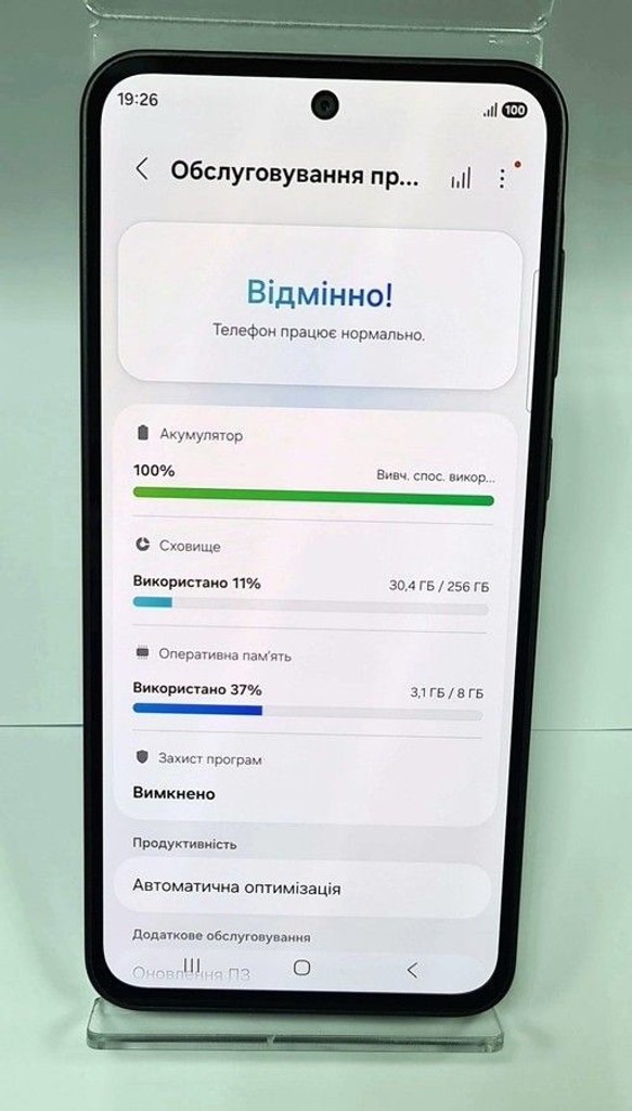 Розпродаж Samsung galaxy a36 5g 8/256gb, продавець Техноскарб