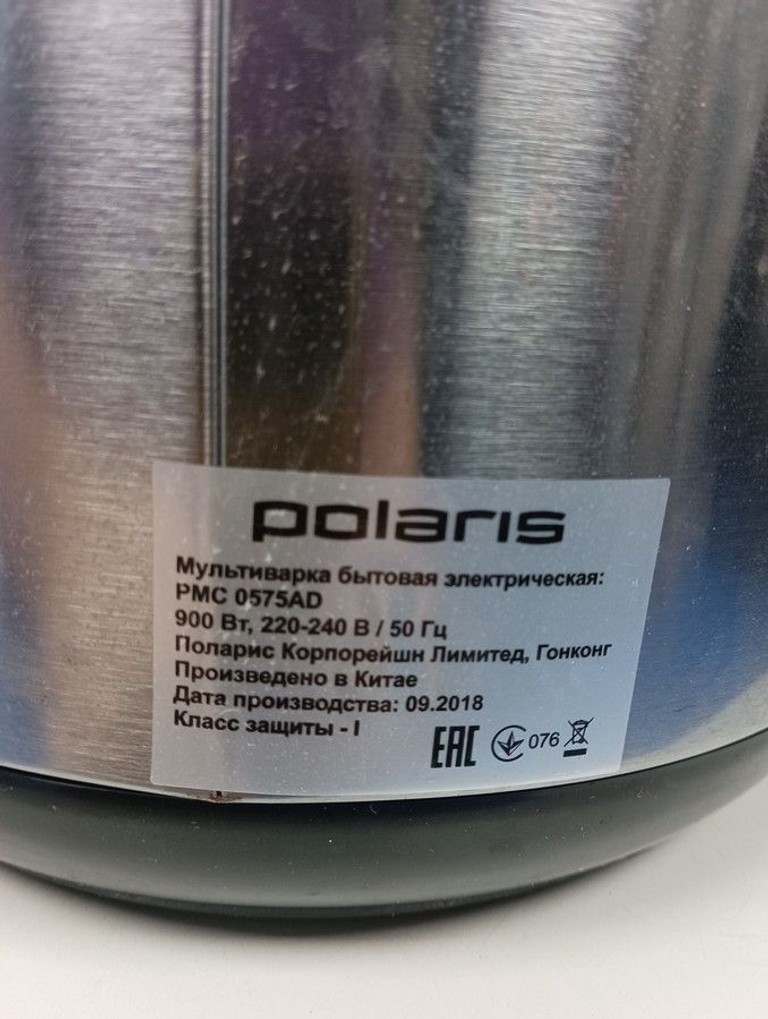 Polaris PMC 0575AD Код:01-201087207. Изображение 9
