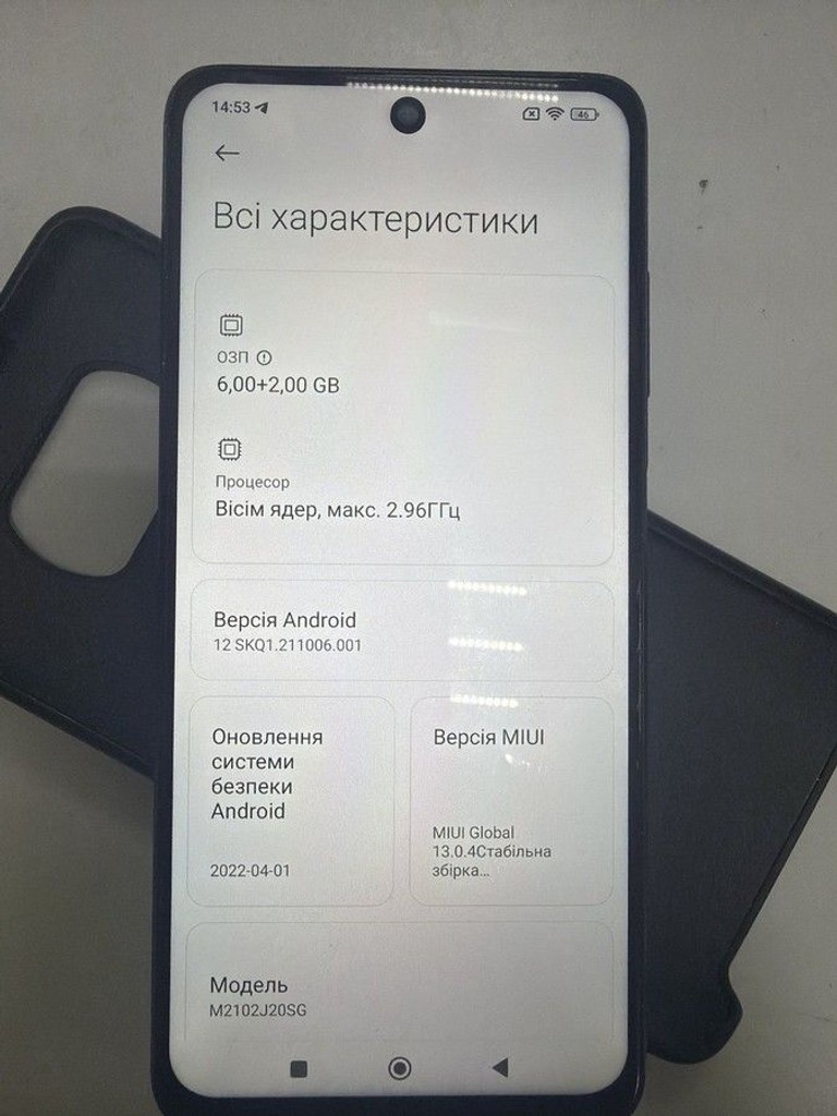 Оголошення Xiaomi poco x3 pro 6/128gb Б/У