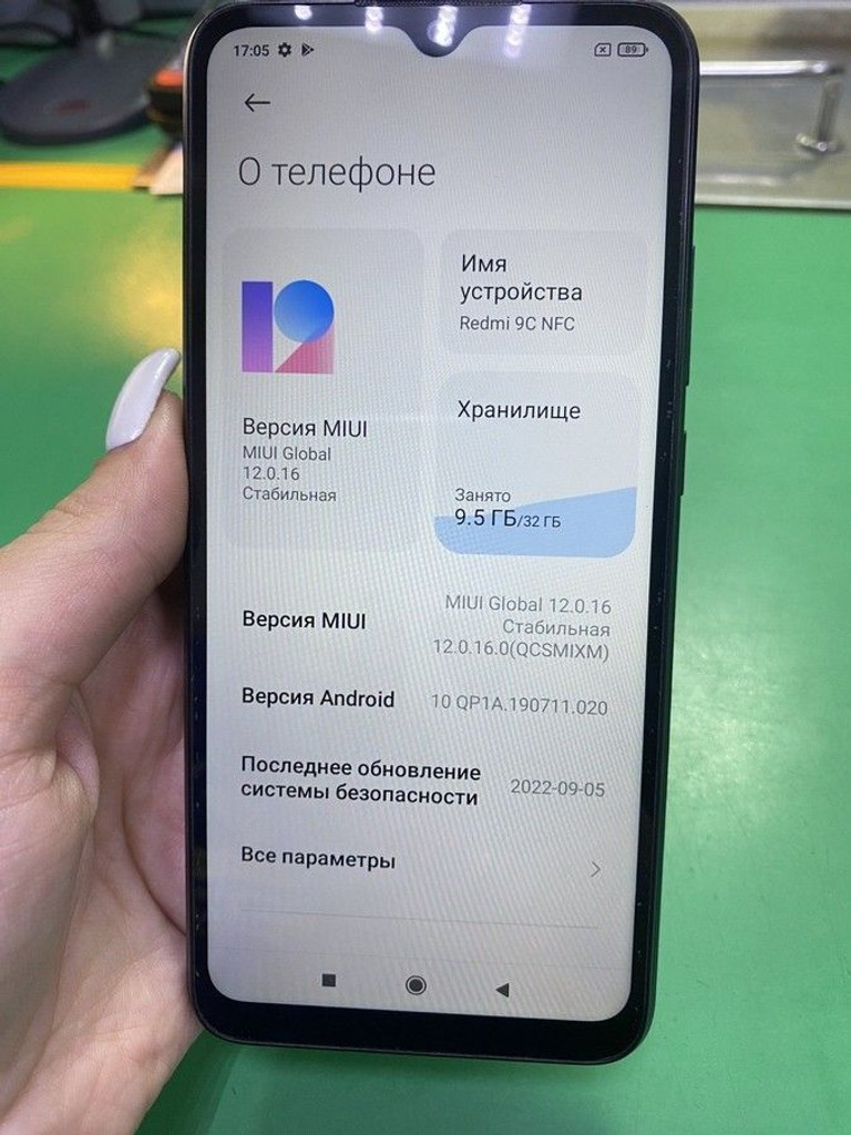 Оголошення Xiaomi redmi 9c nfc 2/32gb Б/У