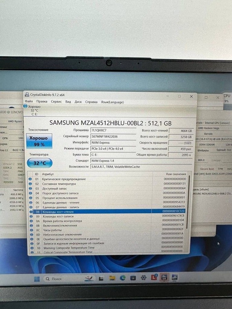 Розпродаж Lenovo 15/ryzen 7 5825u ddr4/16gb ddr4/hdd *відсутній/ssd 512 gb/*інтегрована, продавець Техноскарб