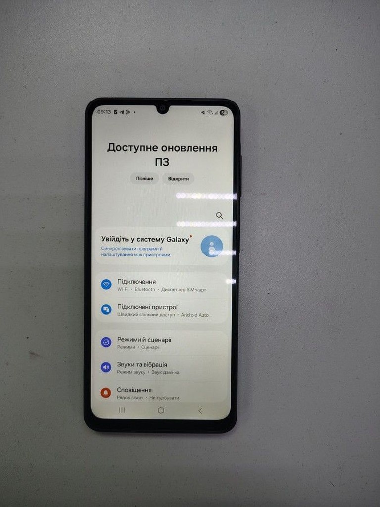 Распродажа Samsung galaxy a07 4/128gb, продавец Техноскарб
