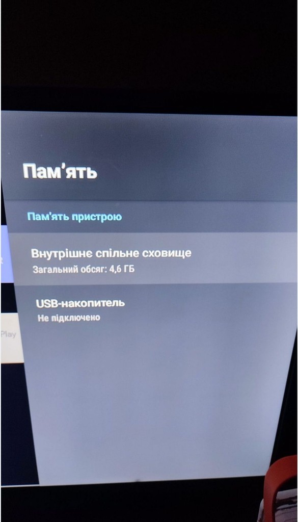 Xiaomi Mi TV 4A 32 Код:null. Зображення 5